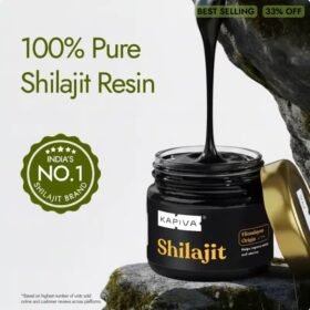 কাপিভা হিমালয়ান শিলাজিৎ ২০ গ্রাম